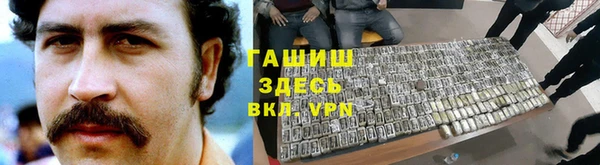 прущие крисы Зеленодольск