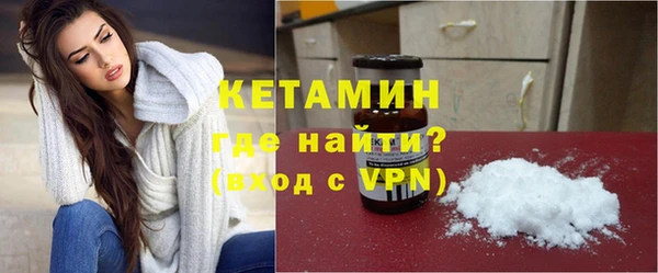 мефедрон мука Зерноград