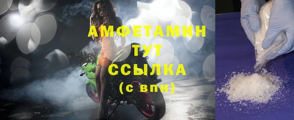 прущие крисы Зеленодольск