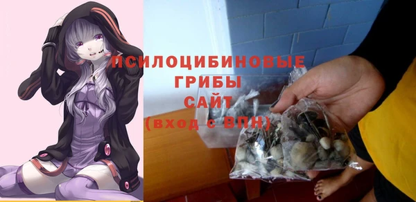 марки lsd Иннополис