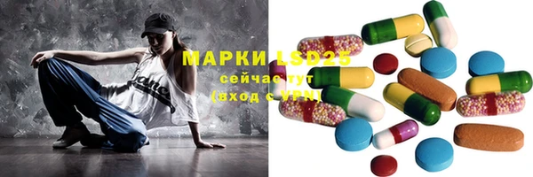 мефедрон мука Зерноград
