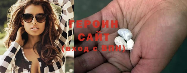 прущие крисы Зеленодольск