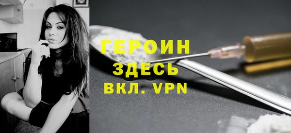 прущие крисы Зеленодольск