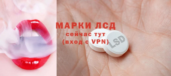 мефедрон мука Зерноград
