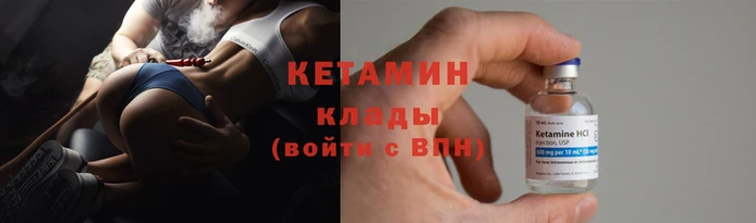 мефедрон мука Зерноград