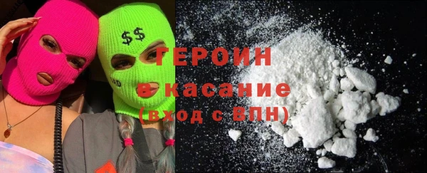 МДМА Инсар