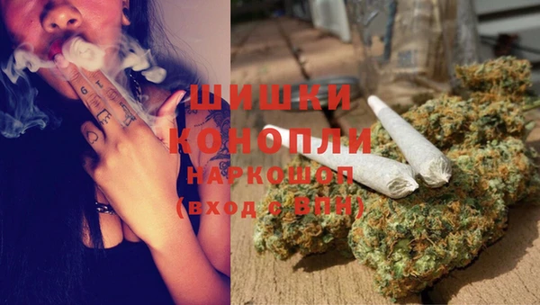 мефедрон мука Зерноград