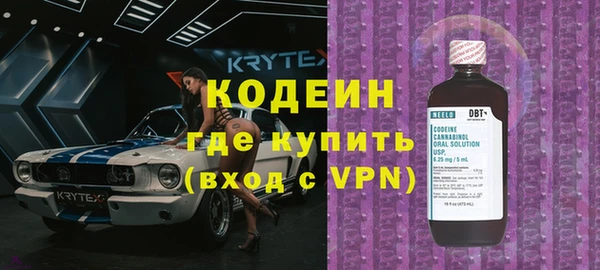 мефедрон мука Зерноград