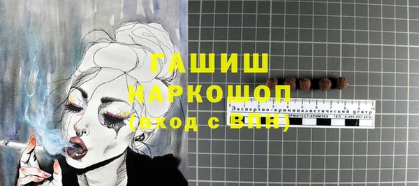 прущие крисы Зеленодольск