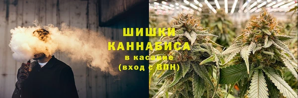 мефедрон мука Зерноград