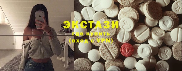 прущие крисы Зеленодольск