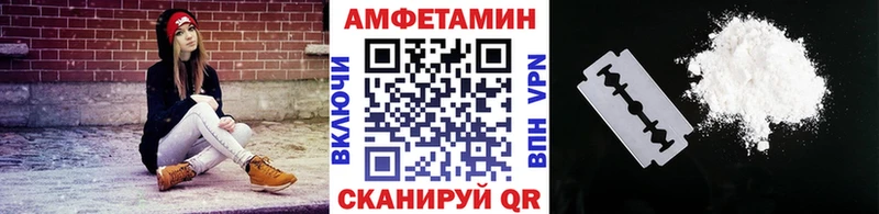 МЕТАМФЕТАМИН кристалл  Купить где  Каргополь 